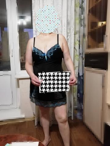 Дарья Топ Дама фото 6